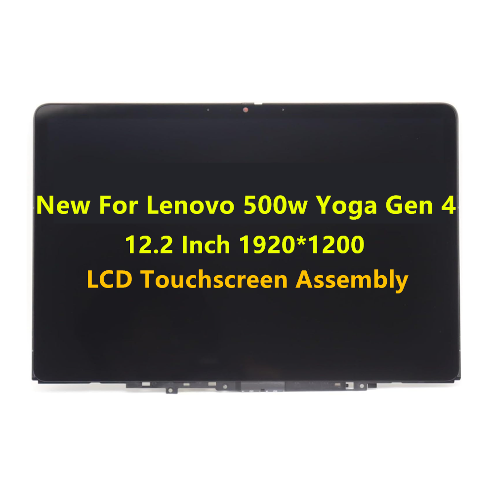Yoga Fitness Board - Nieuw Voor Lenovo 500w Yoga Gen