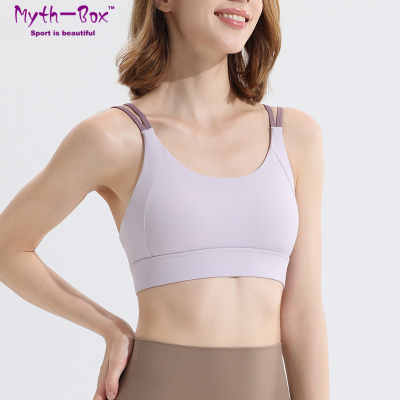 Vrouwen Yoga Bh Top Schokbeste - Yoga Fitness Qc recensie en prijs