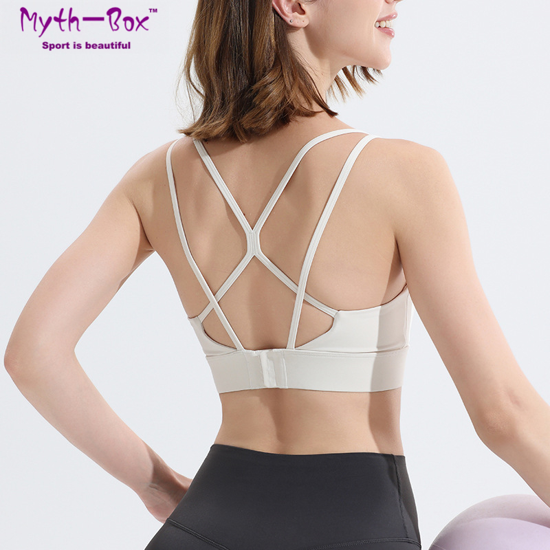Vrouwen Yoga Bh Top Schokbeste - Yoga Fitness Qc recensie en prijs