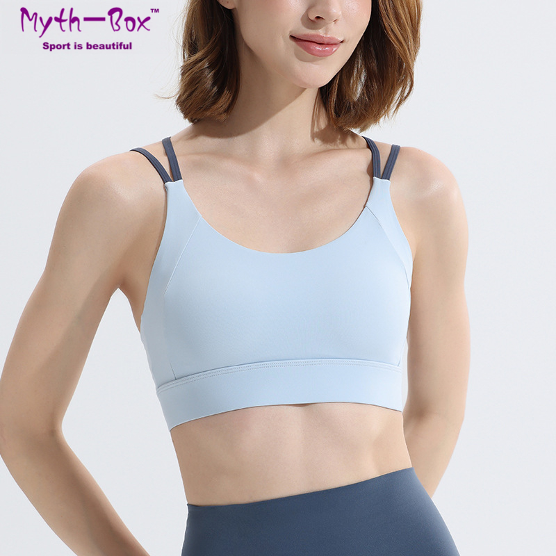 Vrouwen Yoga Bh Top Schokbeste - Yoga Fitness Qc recensie en prijs