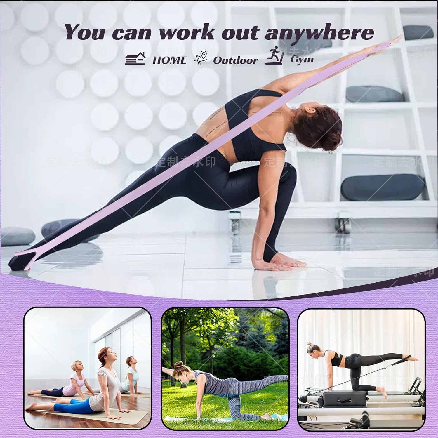 Weerstandsbanden, Figure 8 Fit - Figure 8 Resistance Band recensie en prijs