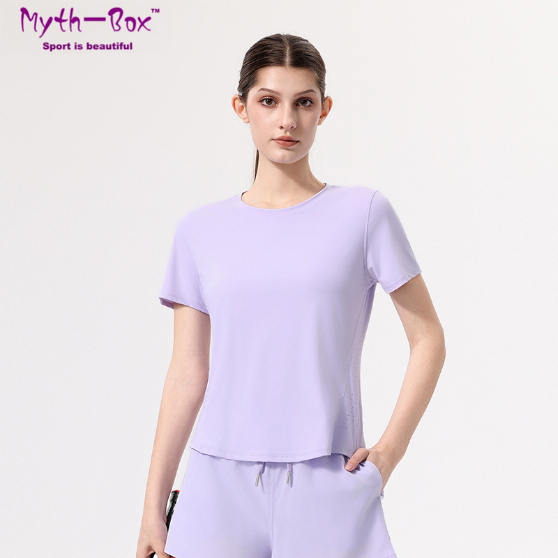 Zomer Dames Yoga Shirts Losse  - Yoga Fitness Qc recensie en prijs