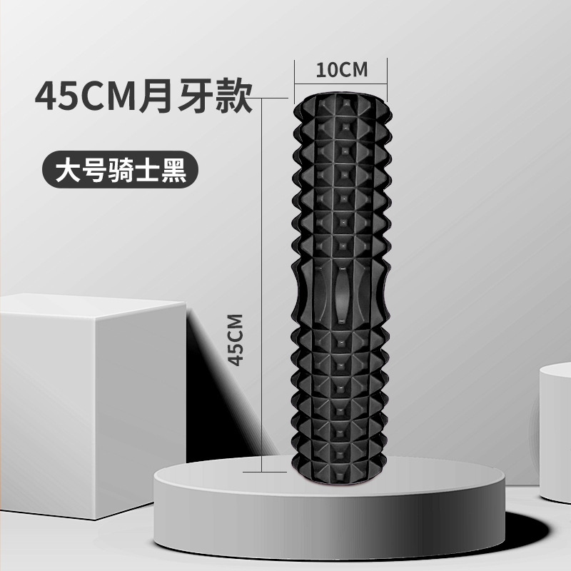 45Cm Yoga Foam Roller Spiermas - Yoga Fitness Board recensie en prijs