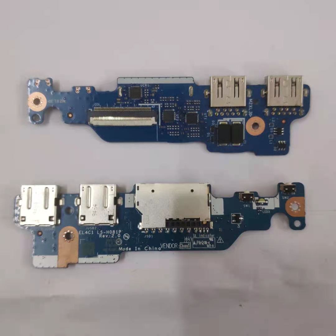 USB Power Switch Board LS-H081 - Yoga Fitness Board recensie en prijs