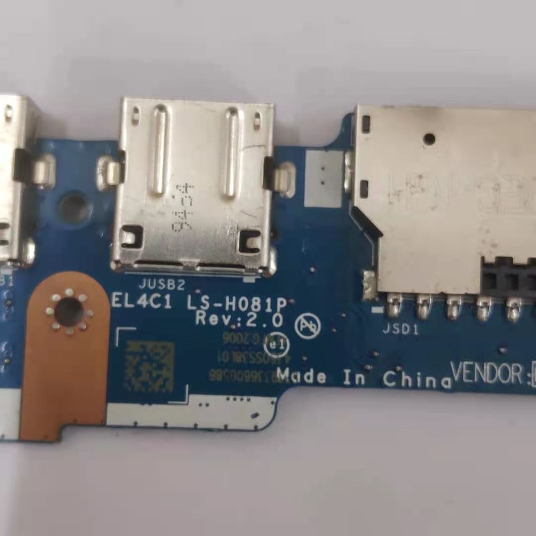 USB Power Switch Board LS-H081 - Yoga Fitness Board recensie en prijs
