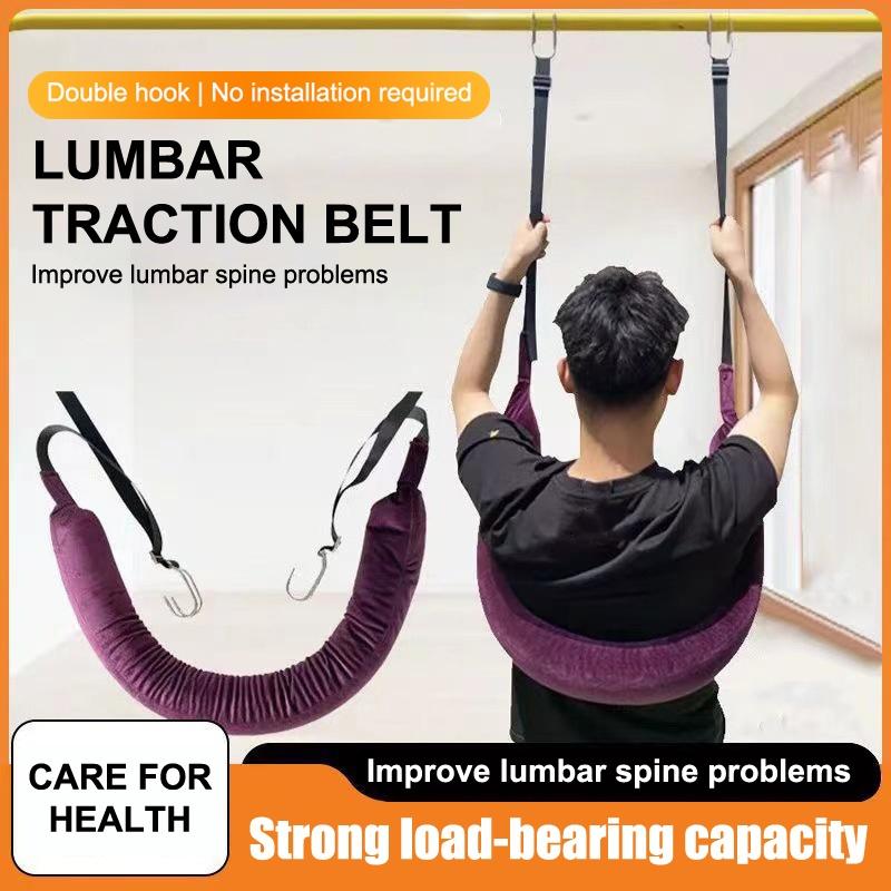 Homegym Lumbale Tractieband Ve - Weight Lifting Belt recensie en prijs