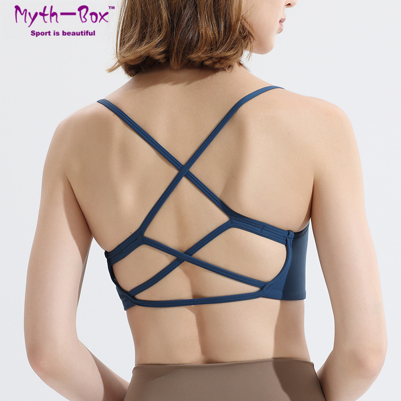 Dames sportbeha's yoga beha to - Yoga Fitness Qc recensie en prijs