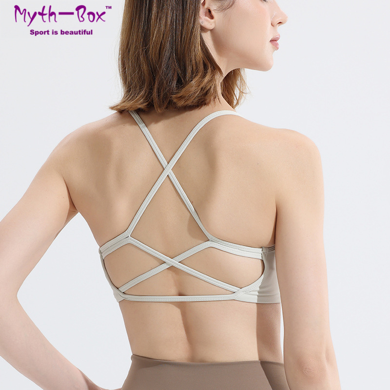 Dames sportbeha's yoga beha to - Yoga Fitness Qc recensie en prijs